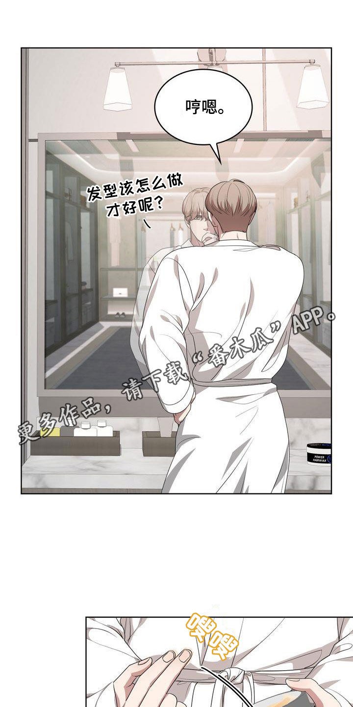 第43章：正确答案0