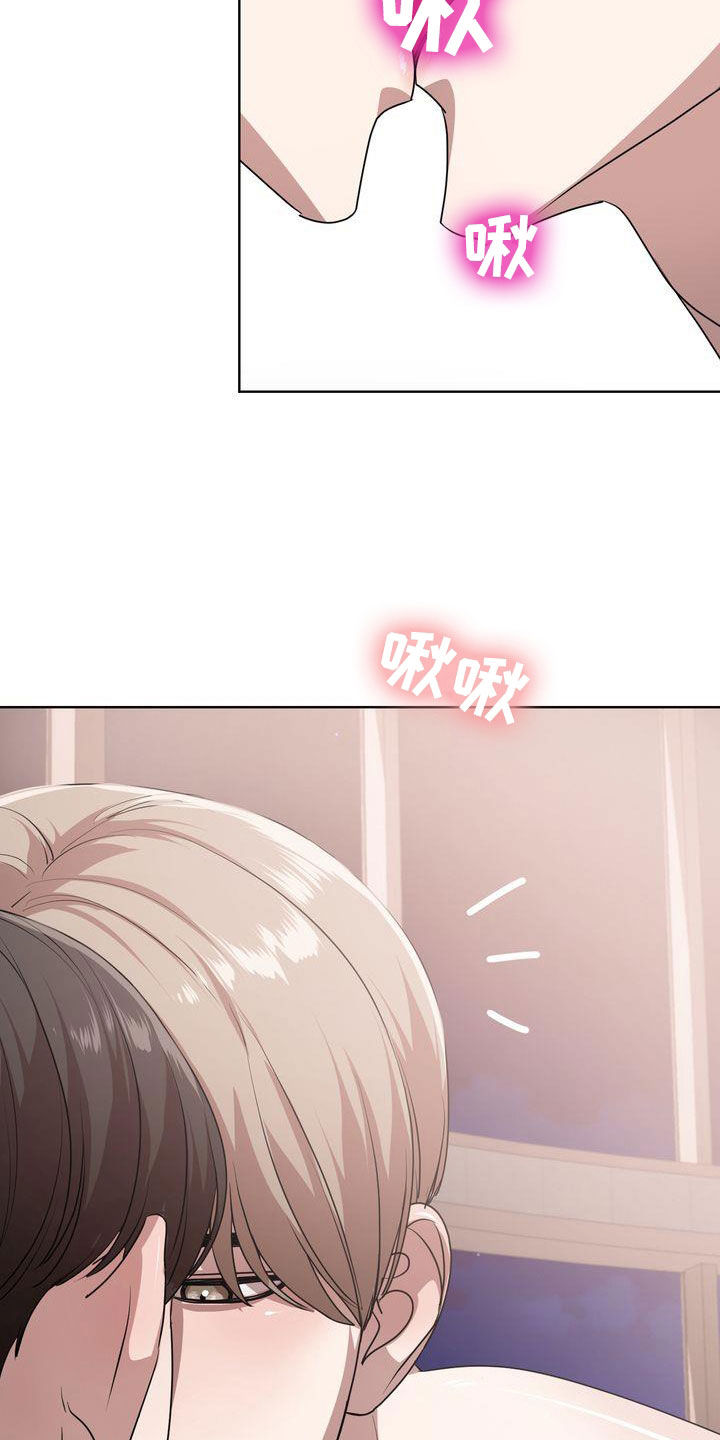 第29章：无法更过分4