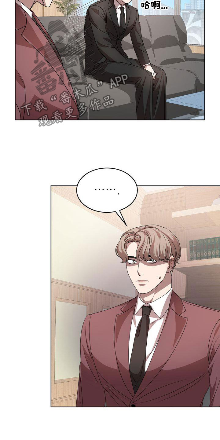 第52章：爱笑的人1