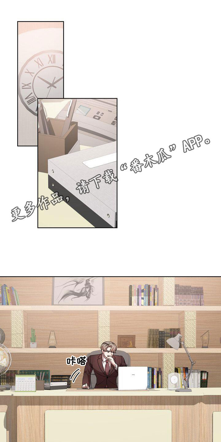 第50章：转变0