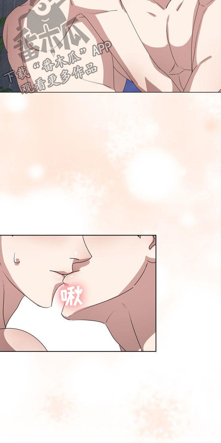 第27章：太可爱了2