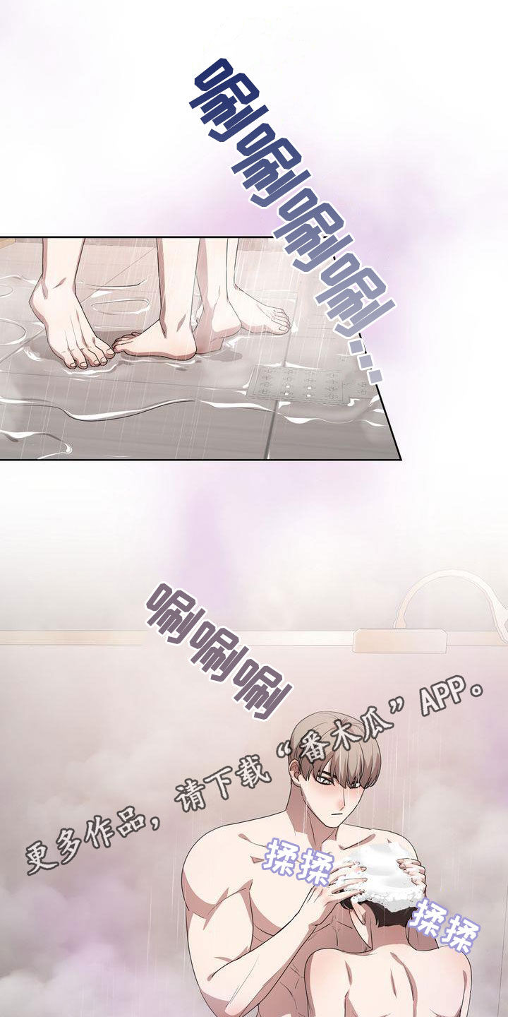 第39章：丢人0