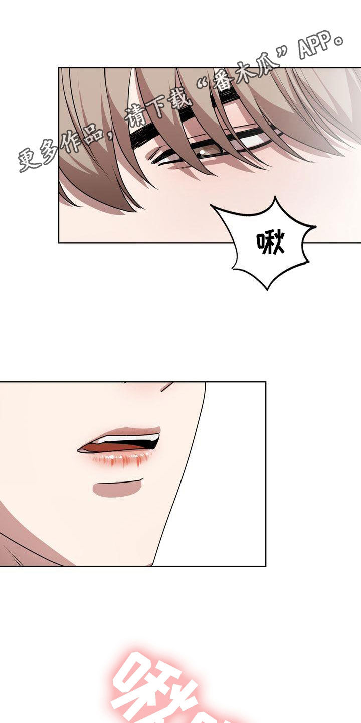 第30章：妥协0