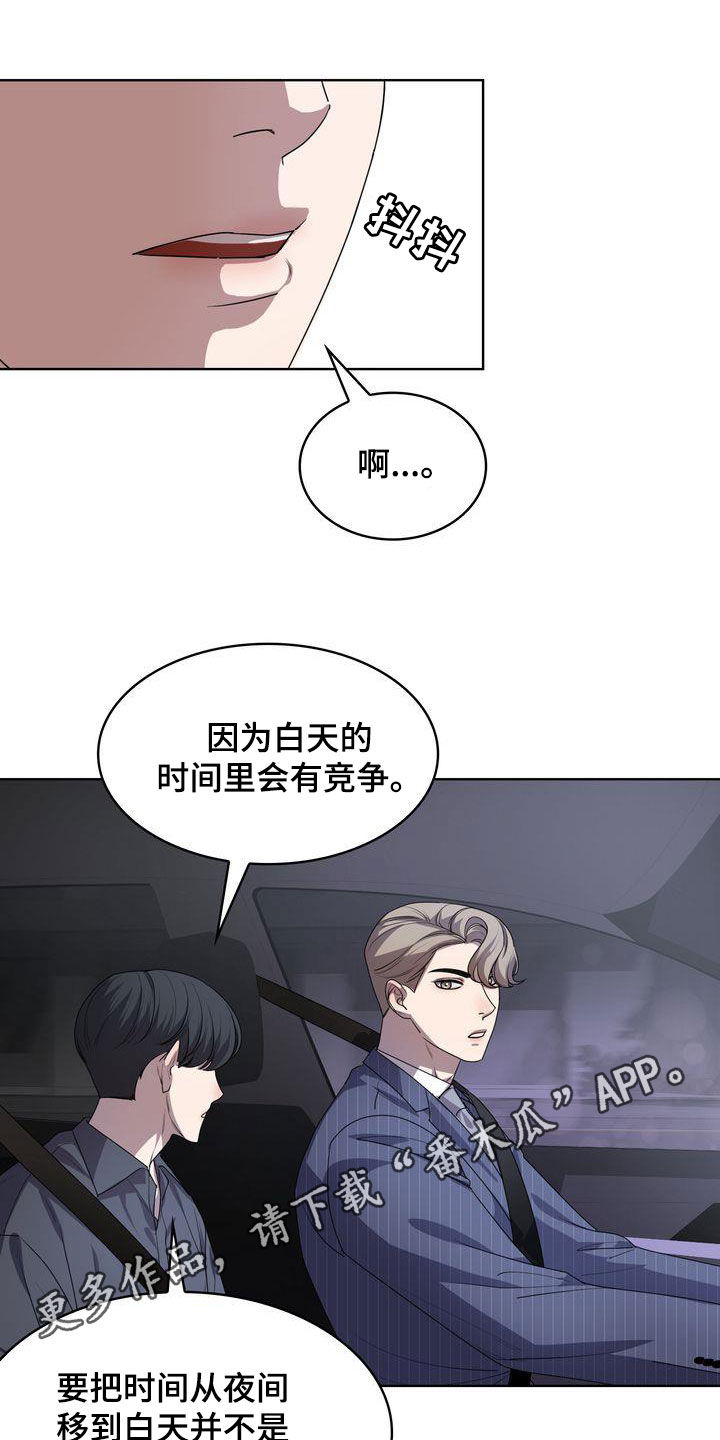 第47章：感谢0