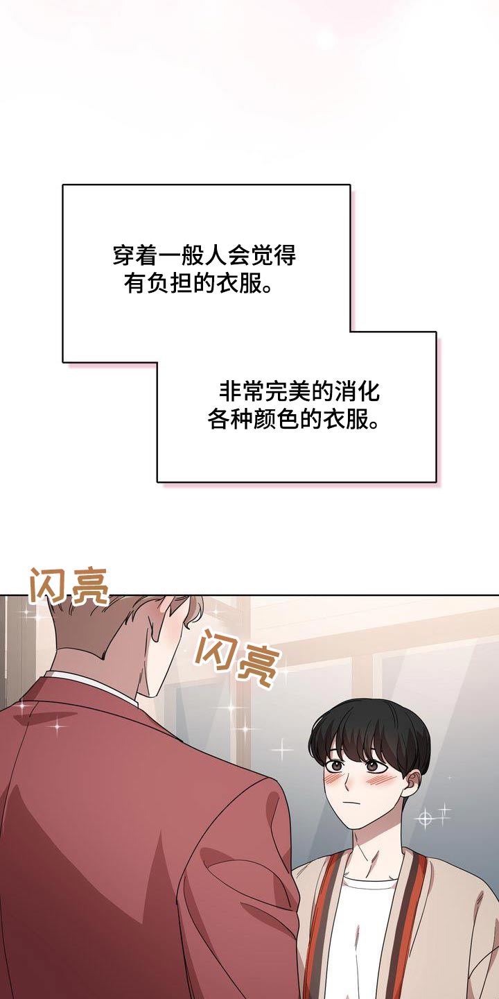 第57章：欲望2