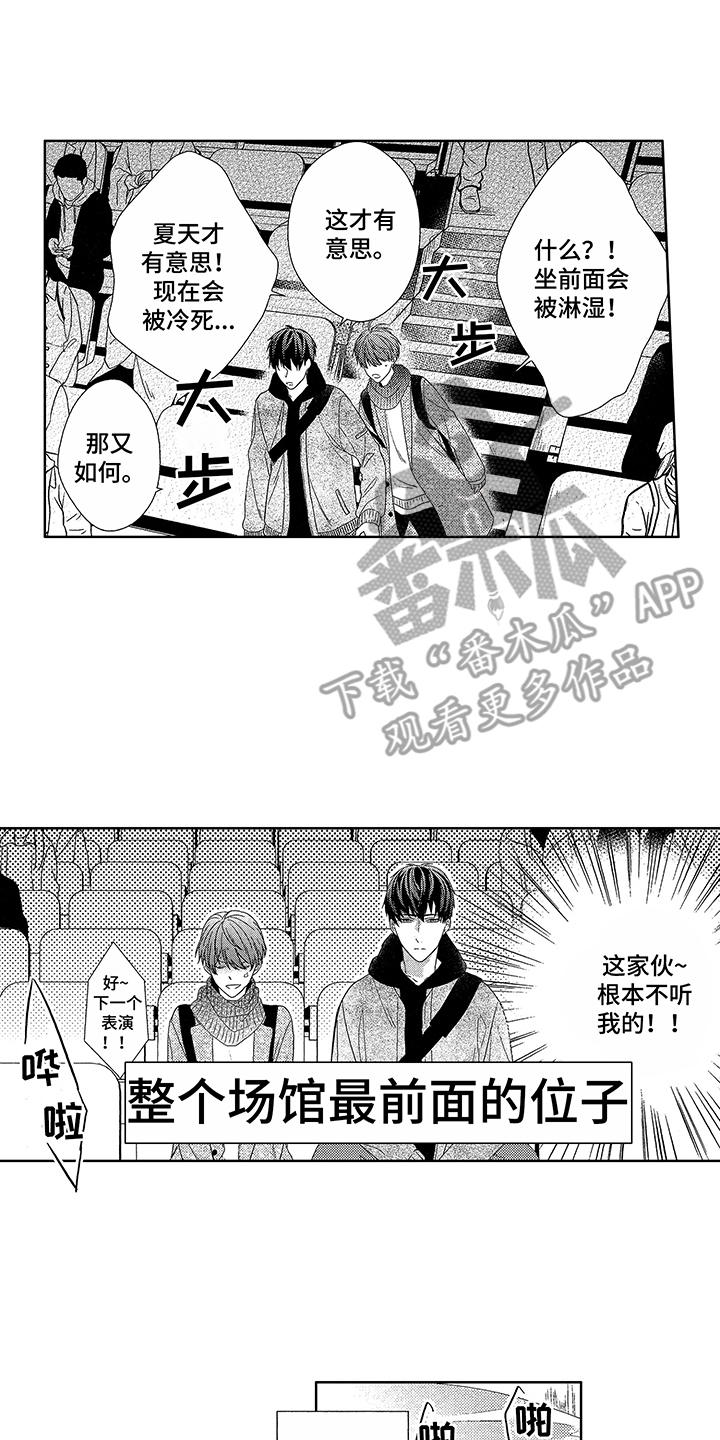 第9章：很开心1