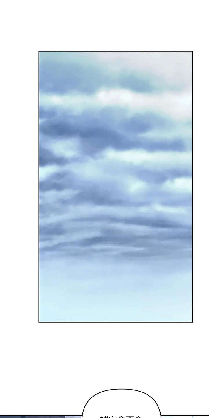 第51章：能不能见完再说0