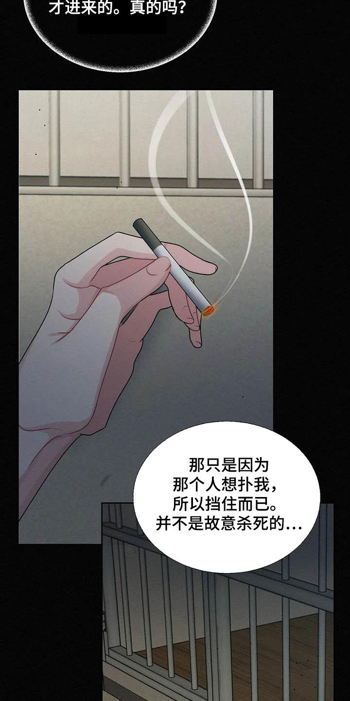 第23章：想了解3