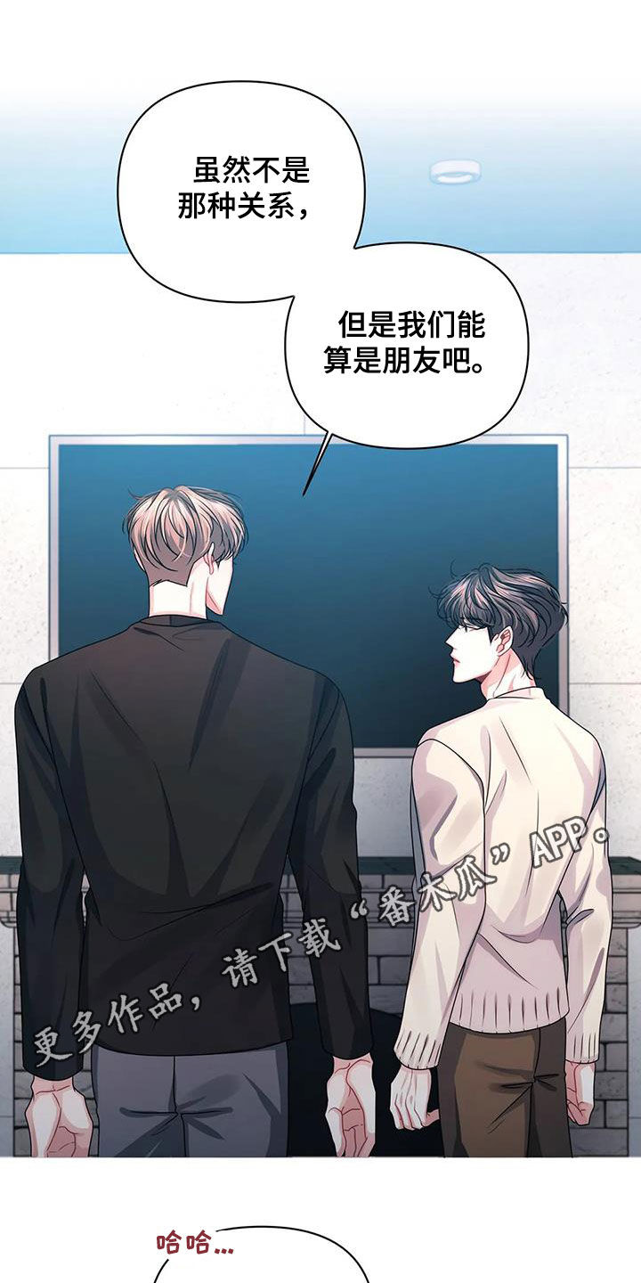 第30章：明确一下0