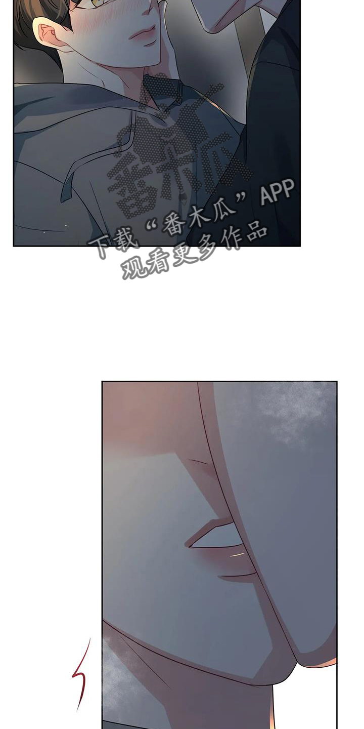 第56章：考虑一下3