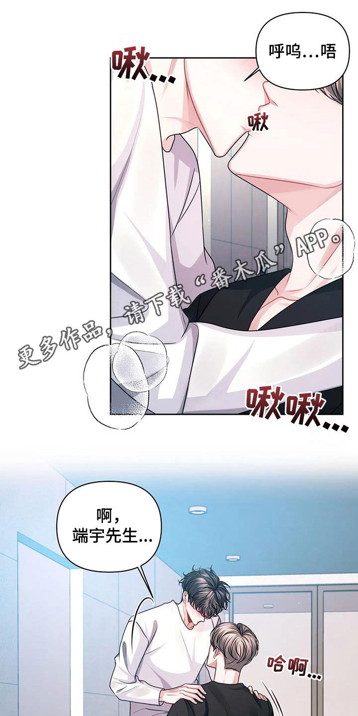 第32章：再努力看看0