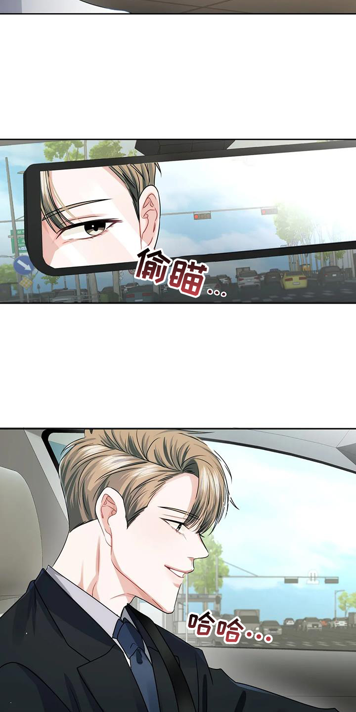 第59章：陌生号码0