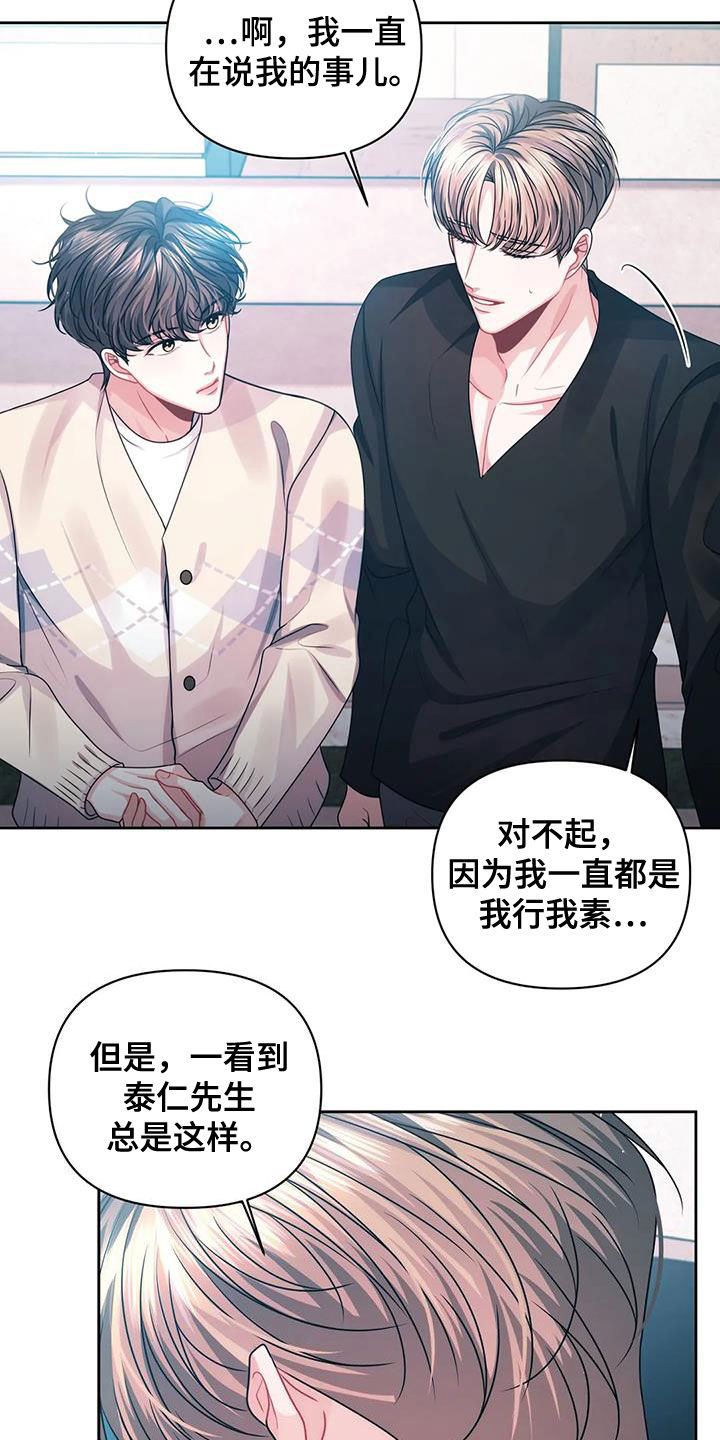 第30章：明确一下1