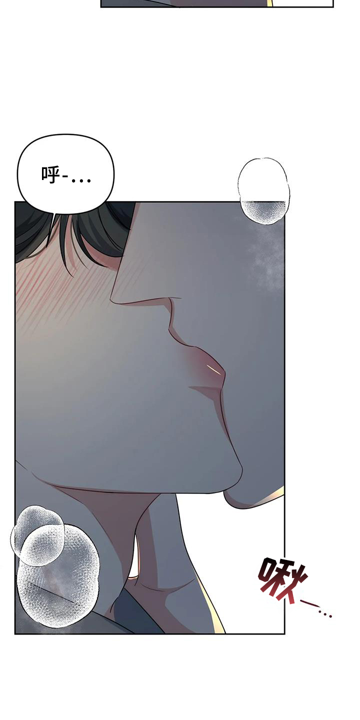 第56章：考虑一下4