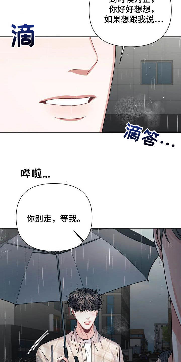 第23章：想了解1