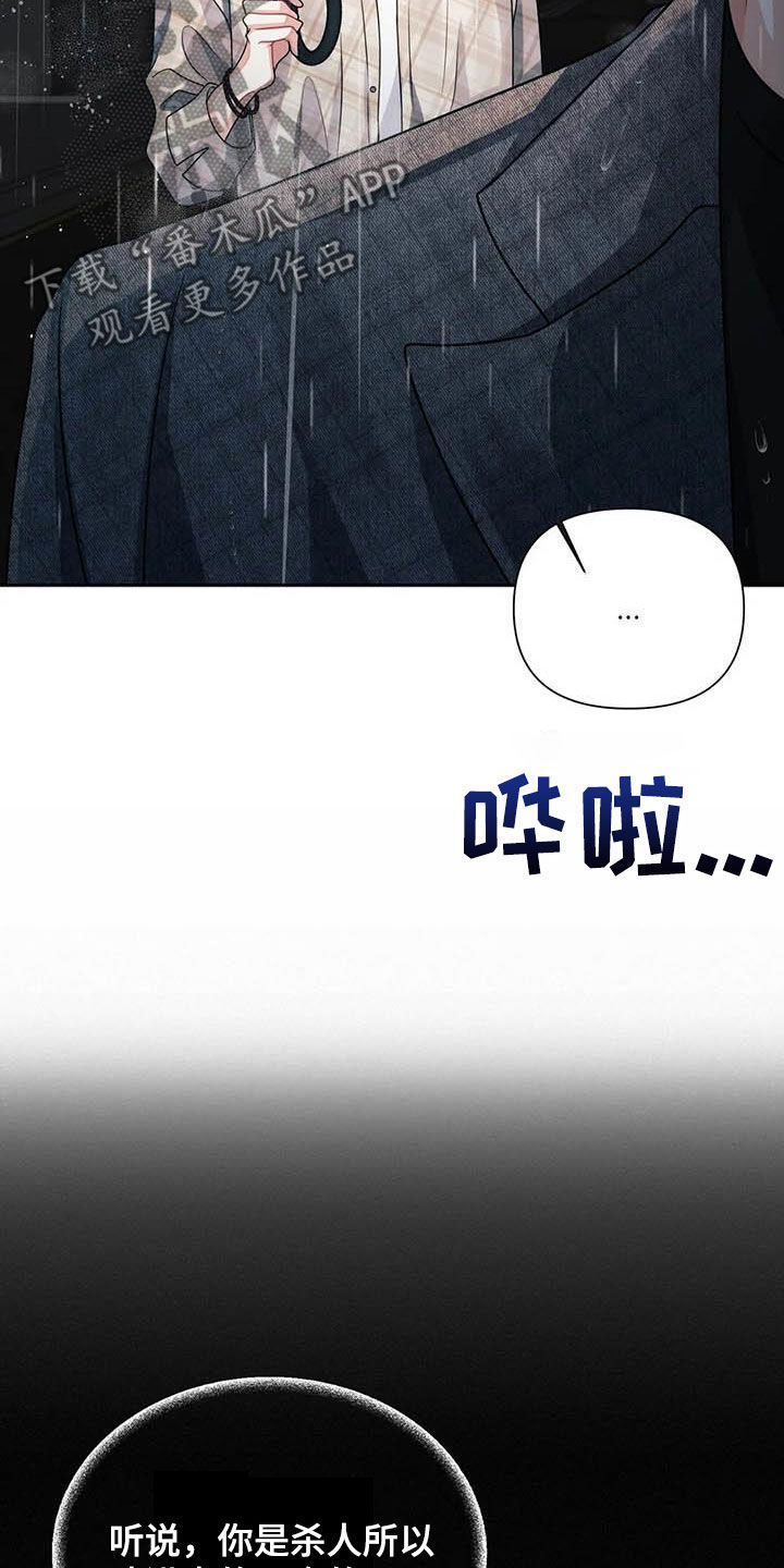 第23章：想了解2