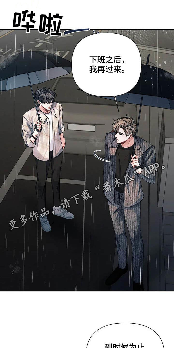 第23章：想了解0