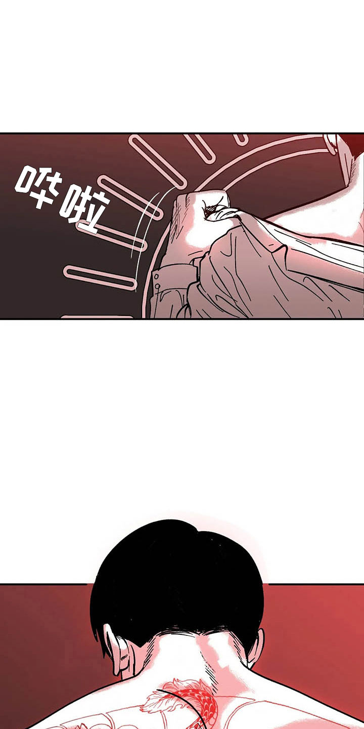 第6章：聚光灯下4