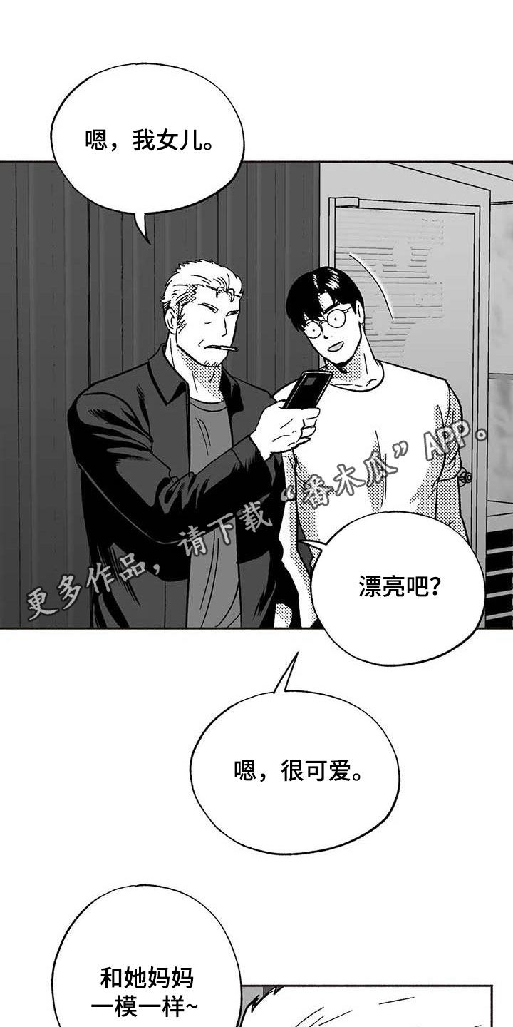 第51章：老主顾0