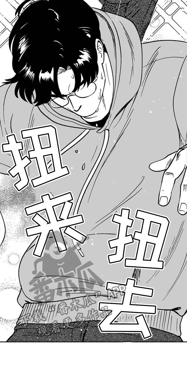 第18章：友根的教学1