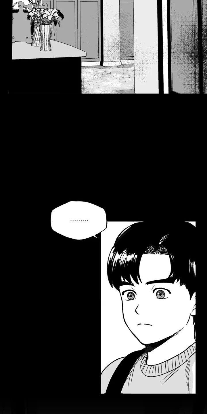 第1章：难逃的噩梦1