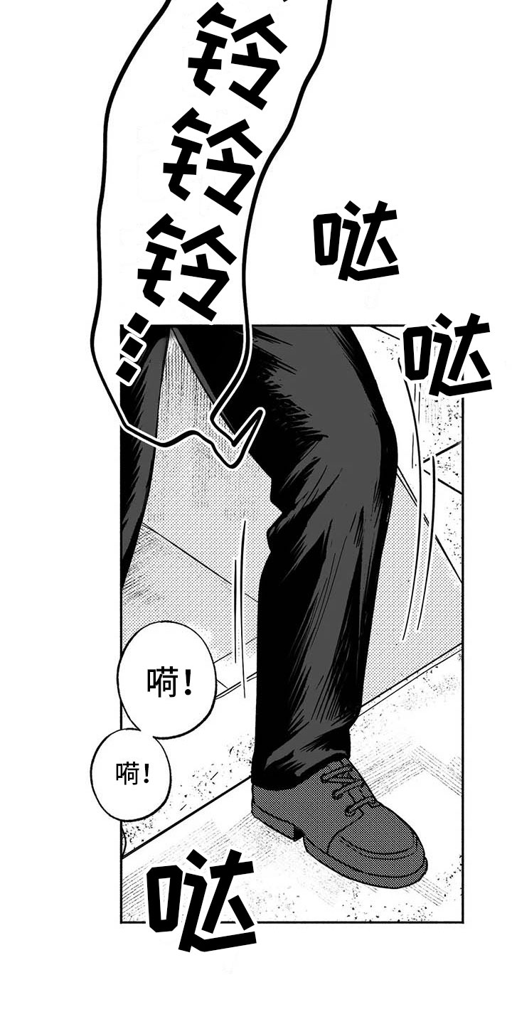 第17章：舞蹈练习4