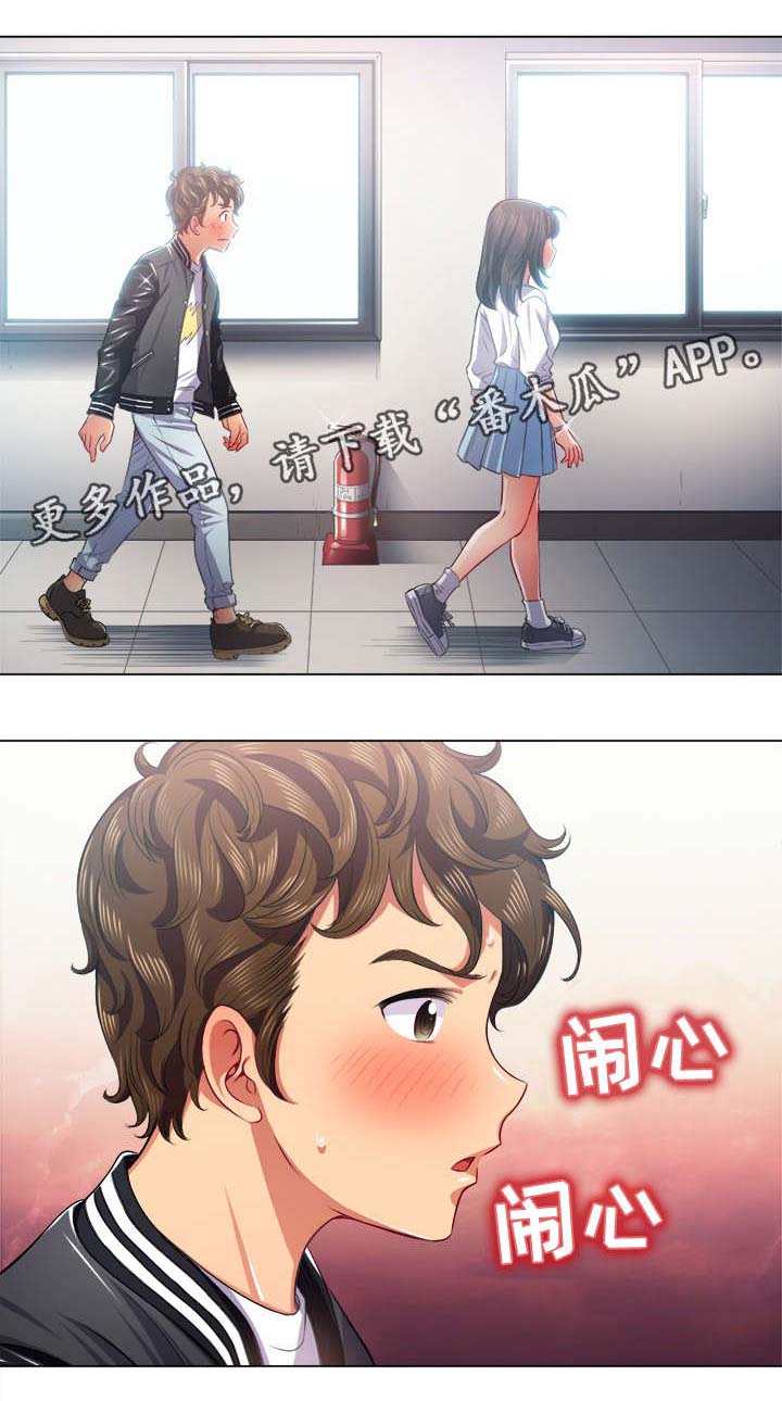 第36章：儿时玩伴0