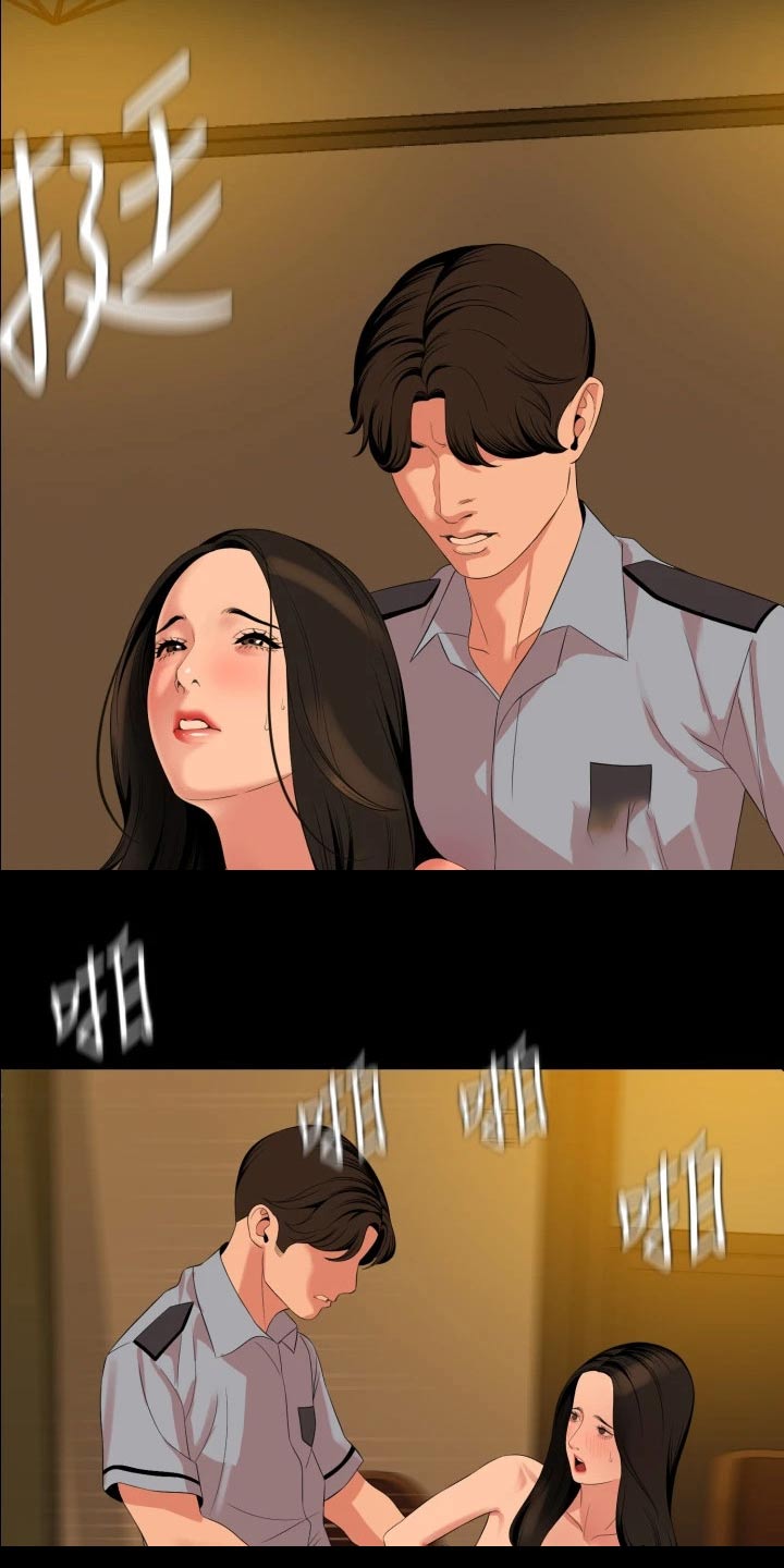 第105章：只有我3