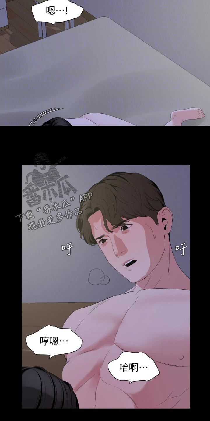 第107章：接下来4