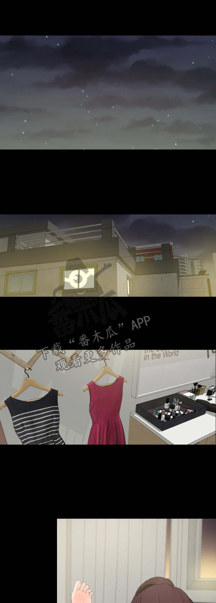 第15章：白莲花1