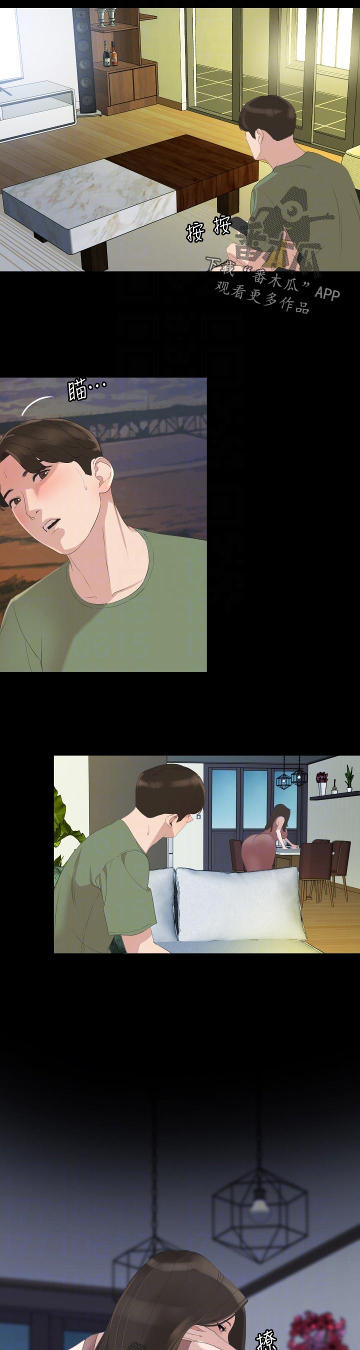 第62章：无话可说1