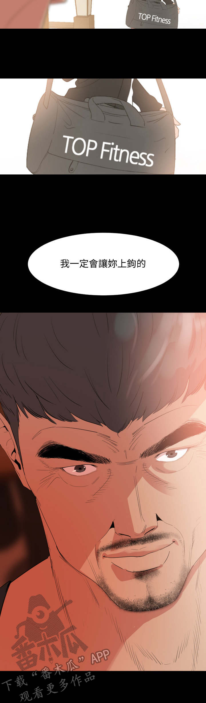 第17章：不简单1