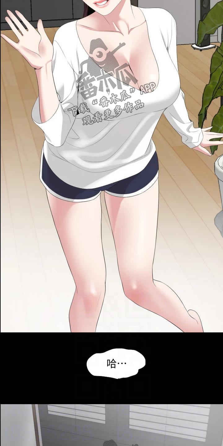 第111章：相识【完结】1