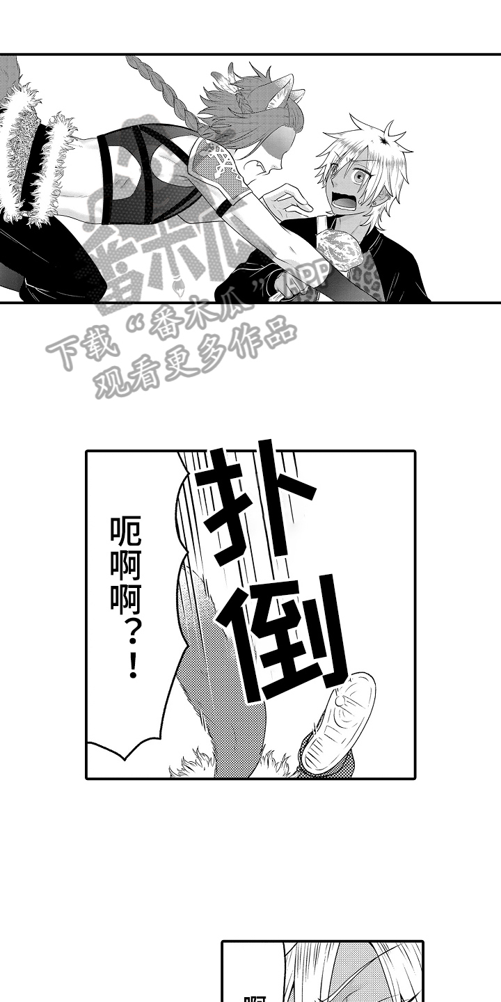 第21章：朋友0