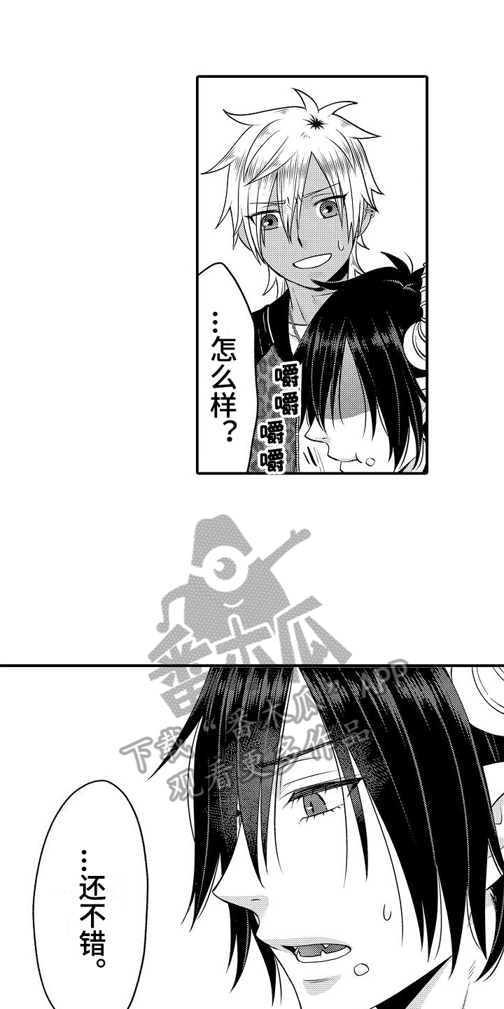 第9章：宠物0