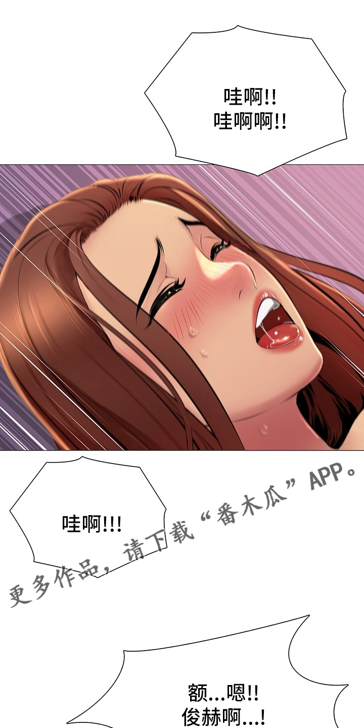 第33章：重新开始0