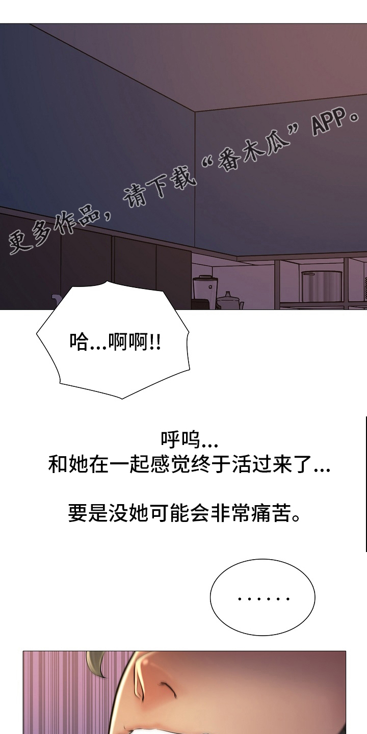 第40章：身份证0