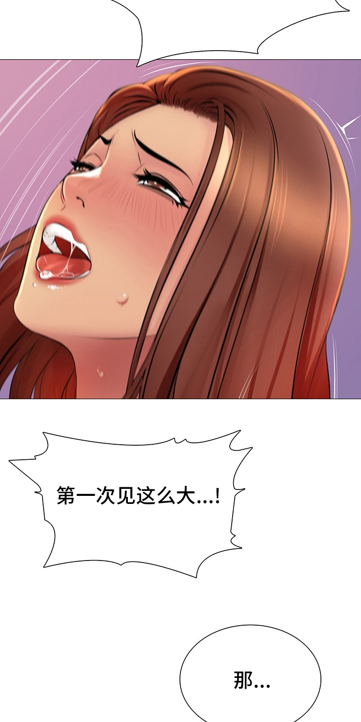 第33章：重新开始1