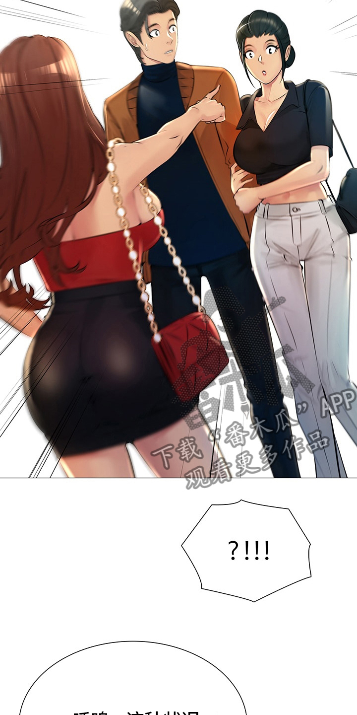 第34章：亲爱的4