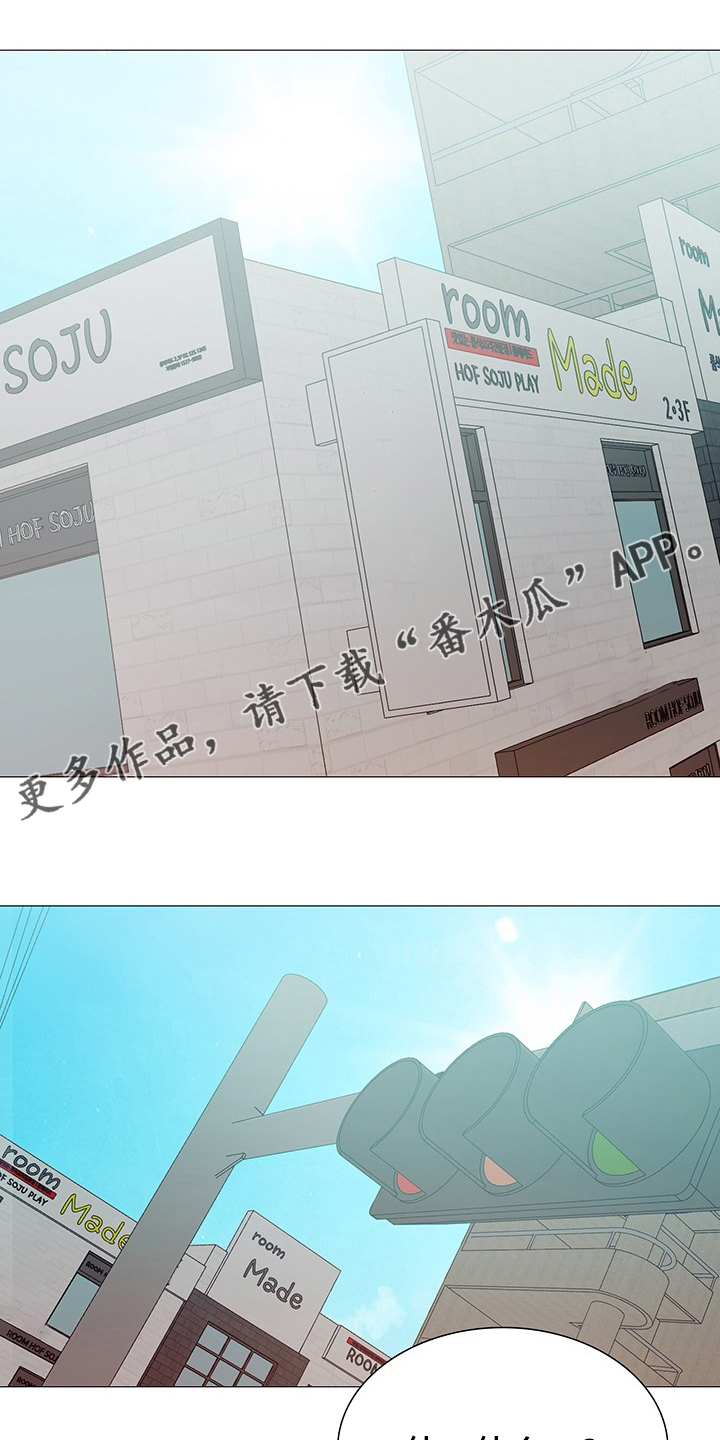 第34章：亲爱的0