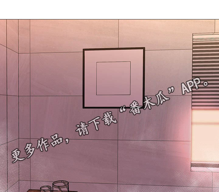 第20章：你爱我吗0