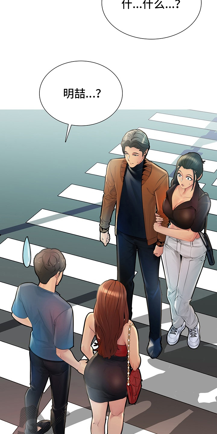 第34章：亲爱的1