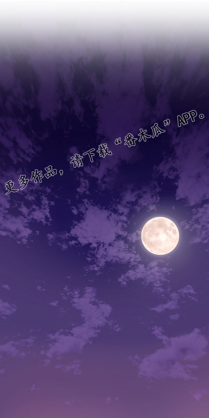 第46章：【完结】失去0