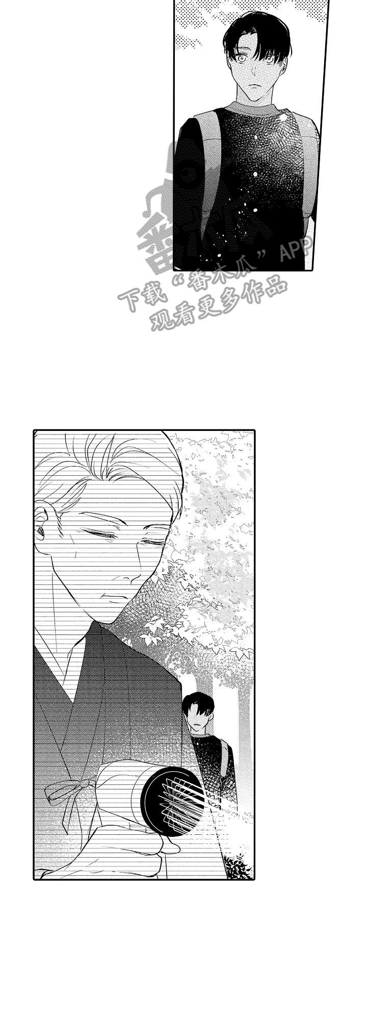 第21章：孤独的原因1