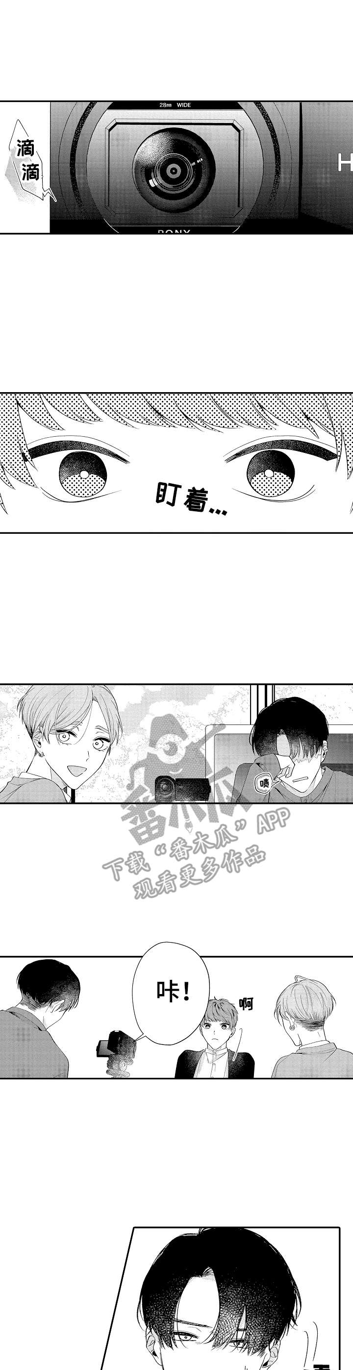 第10章：进行尝试3