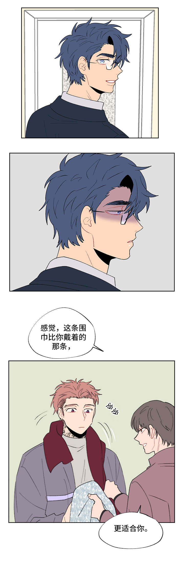 第6章：你以为1