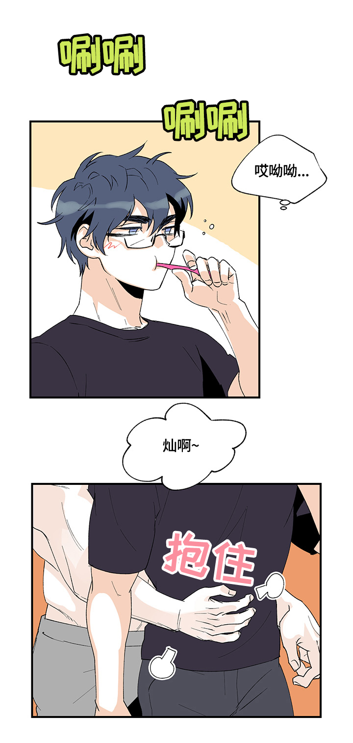 第24章：肌肉酸痛1