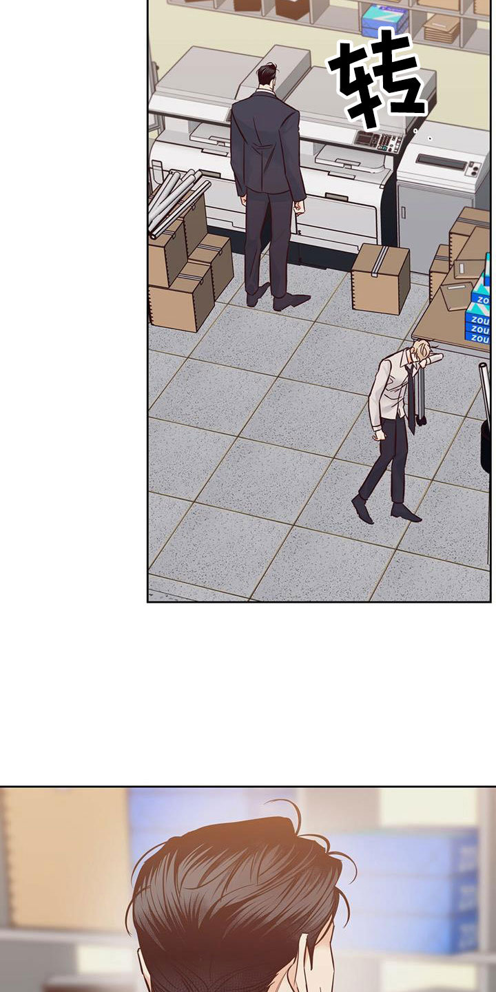 第149章：【第三季】重新开始4