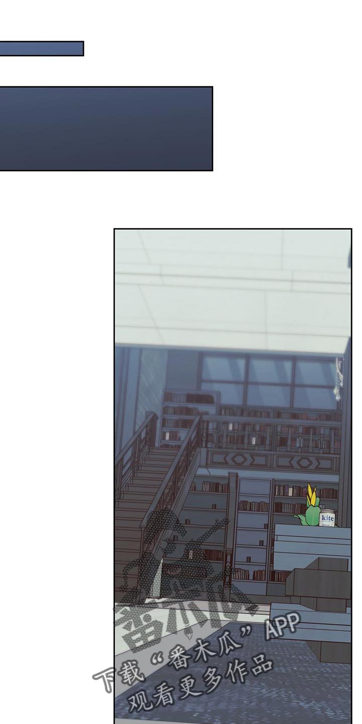 第176章：【第三季】打火机0