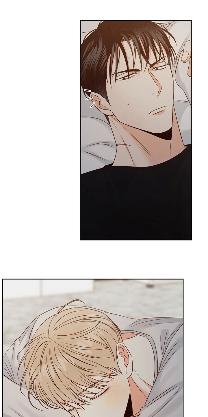 第105章：【第二季】借口1